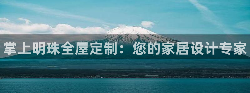 bb电子中了Major怎么算