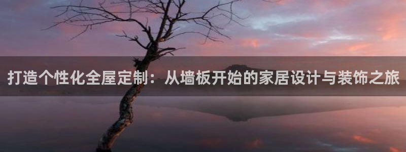 bb电子教育平台