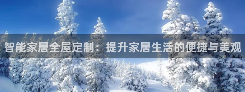 BB电子开户