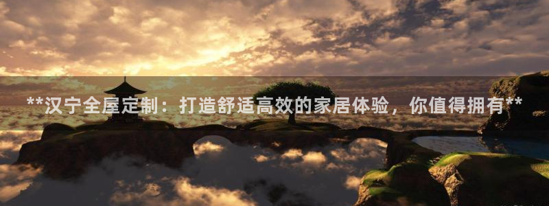 BB电子游戏钱得钱