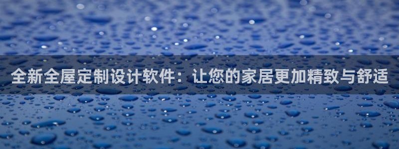 BB电子哪个平台好出款