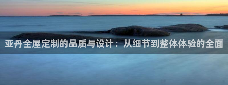 bb电子哪个平台好用