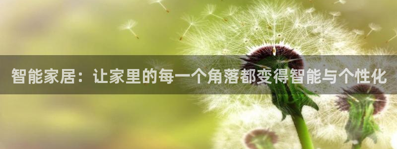 bb电子哪个平台好用