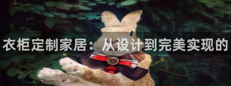 bb电子中了Major怎么算