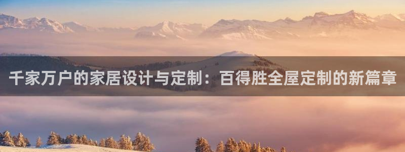 bb电子哪个游戏好赢钱一点的