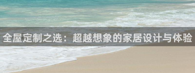 bb电子糖果玩法技巧