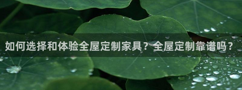 bb电子怎么样