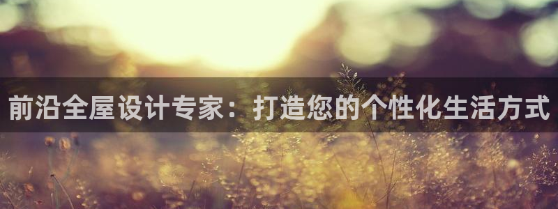 bb电子哪个平台好点