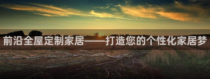 bb电子游戏娱乐平台