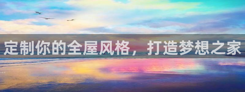 网上bb电子为什么那么假的