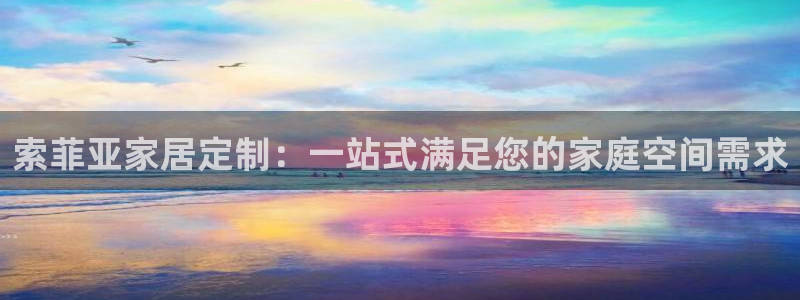 bb电子游戏作弊