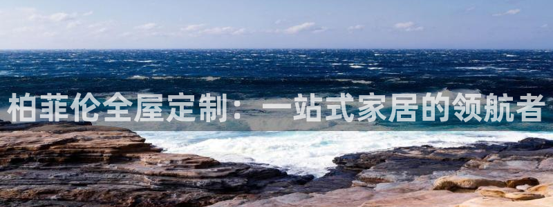 网上bb电子为什么那么假