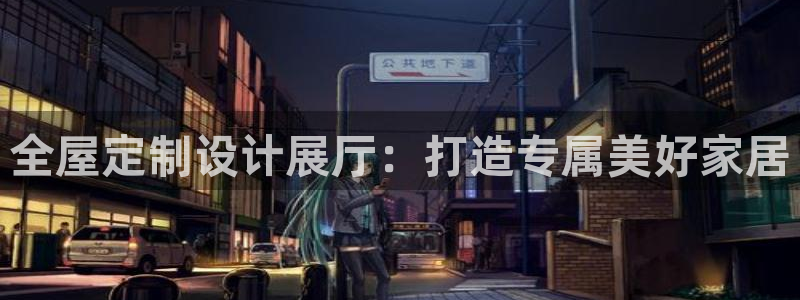 bb电子游戏娱乐平台