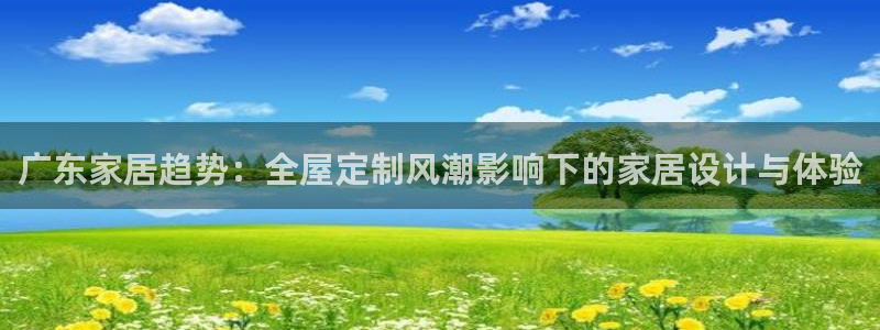 bb电子糖果玩法技巧