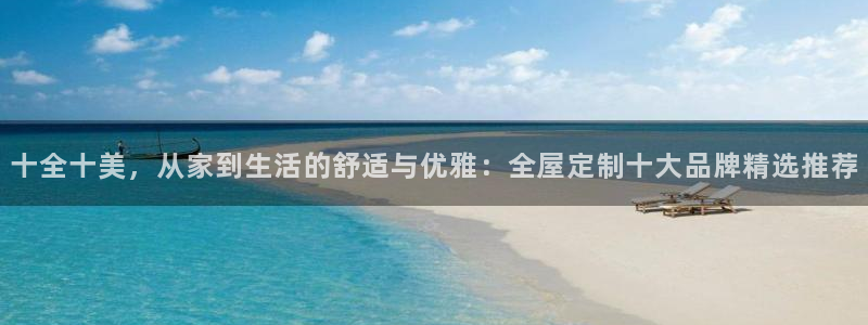 bb电子什么游戏好赢