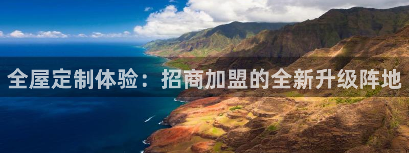 bb电子哪个平台好一点