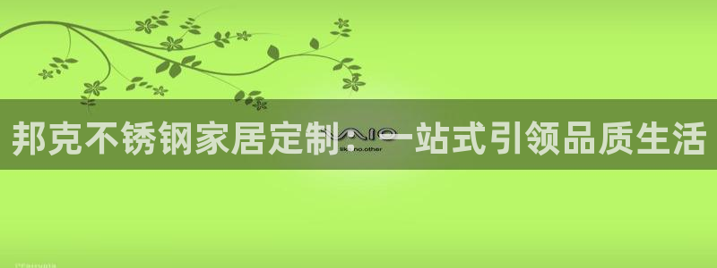 BB电子连环夺宝