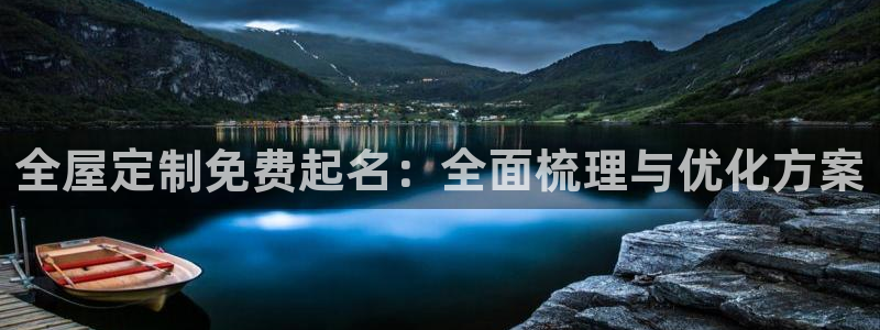 Bb电子琴和弦是哪个