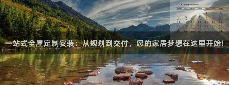 bb电子游戏作弊