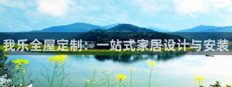 BB电子哪个平台好出款