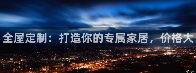 bb电子怎么赢