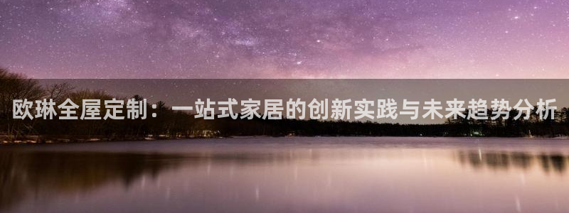 bb电子哪个平台好一点