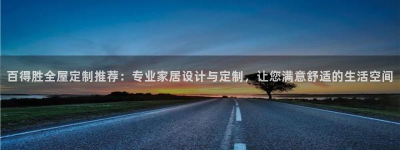 BB电子什么时候容易爆大奖