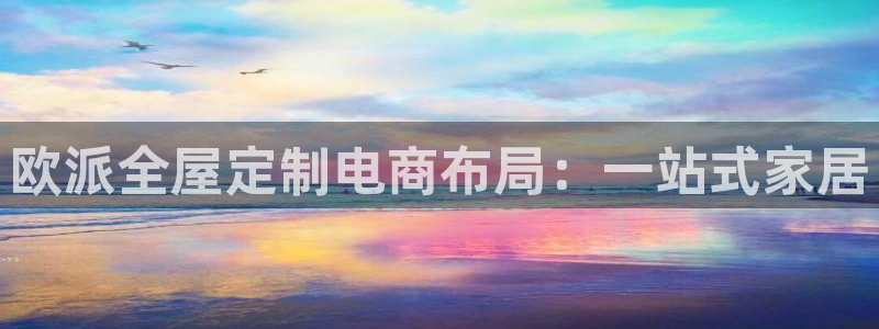 bb电子哪个平台好些