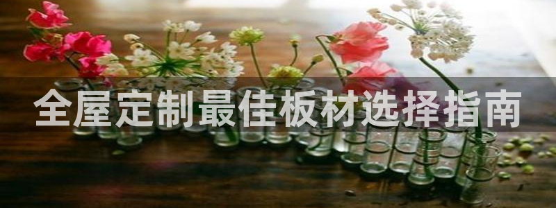 bb电子是怎么控制玩家输赢的