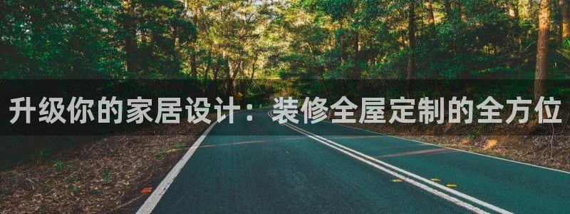 bb电子哪个游戏好赢钱