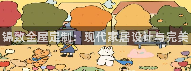 bb电子游戏作弊