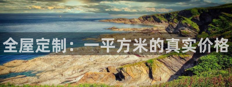 bb电子超级奖池彩金多少钱