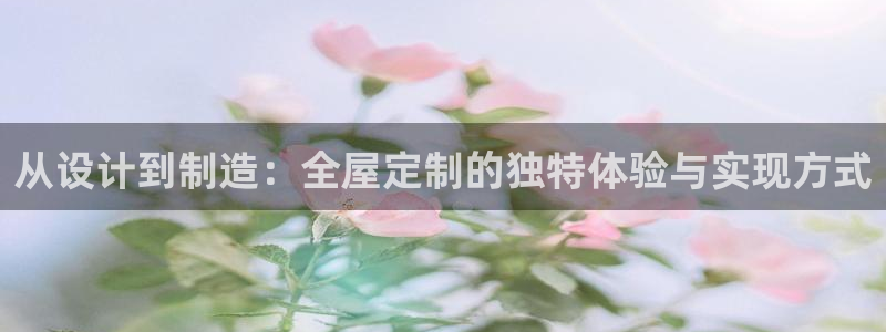 bb电子游戏娱乐平台