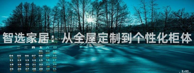 bb电子哪个平台好啊