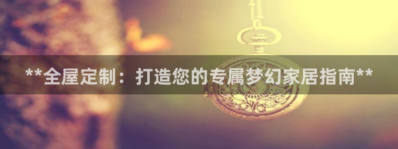 bb电子是怎么控制玩家输赢的