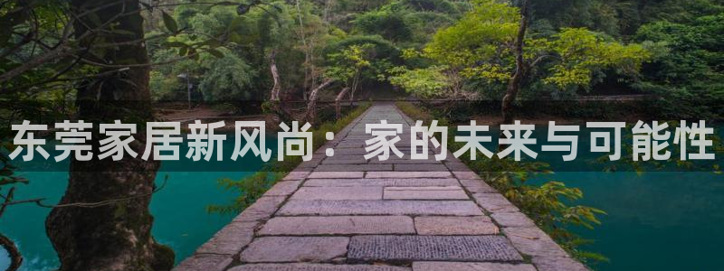 BB电子连环夺宝