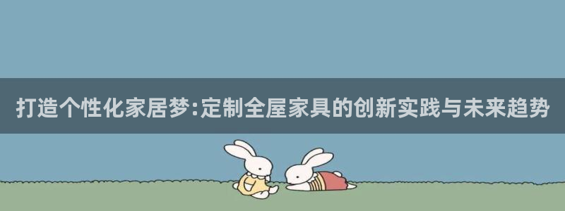 bb电子是怎么控制玩家输赢的