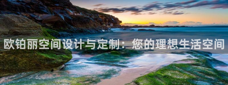 bb电子游戏娱乐平台