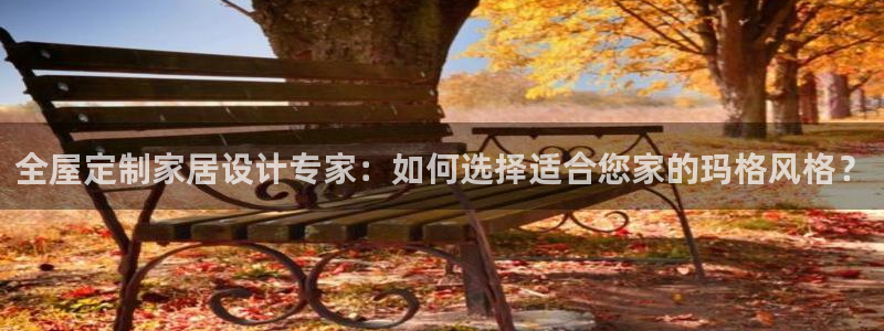 bb电子游戏娱乐平台