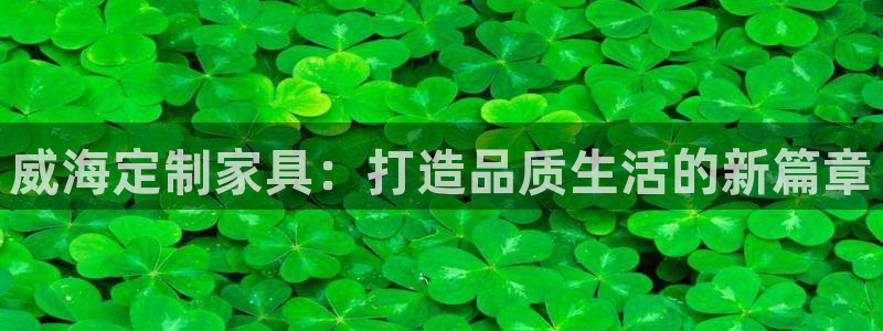 bb电子教育平台