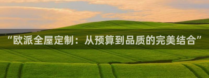 bb电子官网