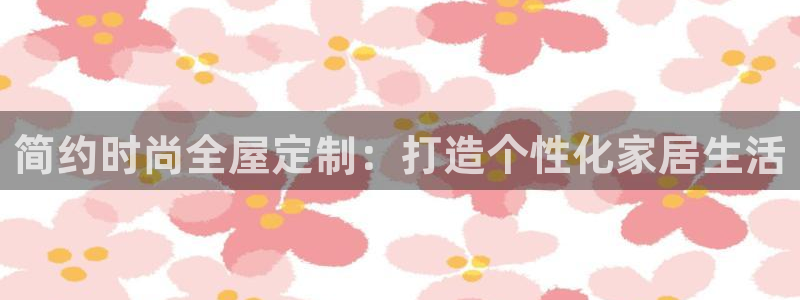 bb电子哪个平台好些