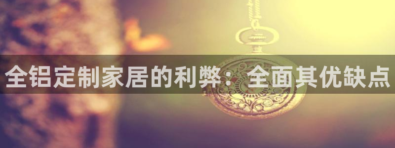 bb电子哪个平台好啊