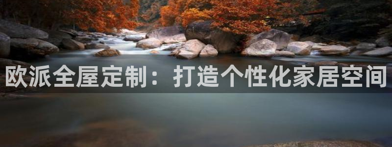 BB电子麻将胡了