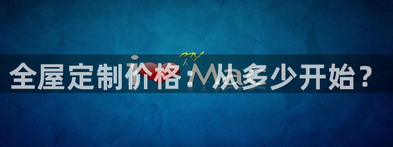 BB电子麻将胡了
