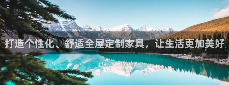 bb电子哪个平台好啊