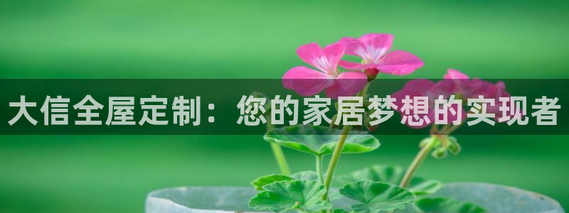 bb电子是怎么控制玩家输赢的