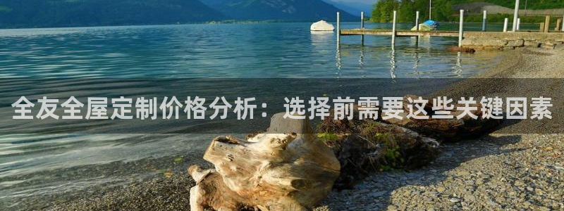 bb电子什么时候容易爆大奖的