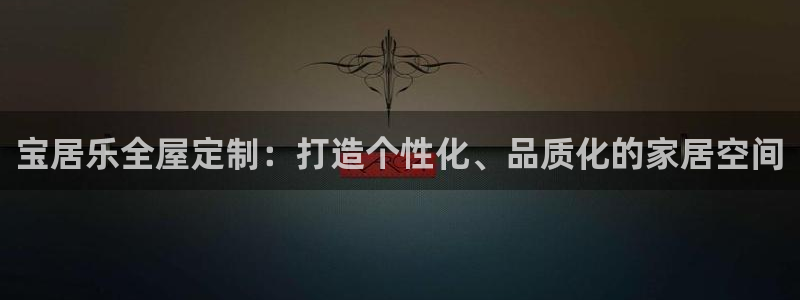 BB电子烟官网