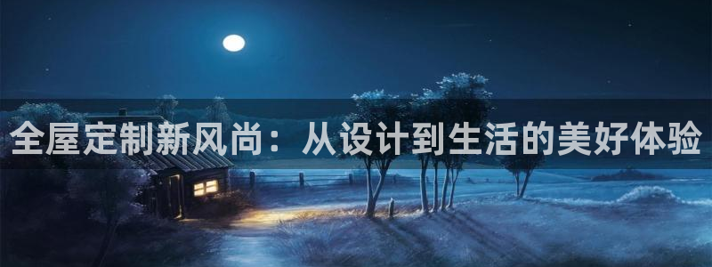 bb电子哪个平台好点